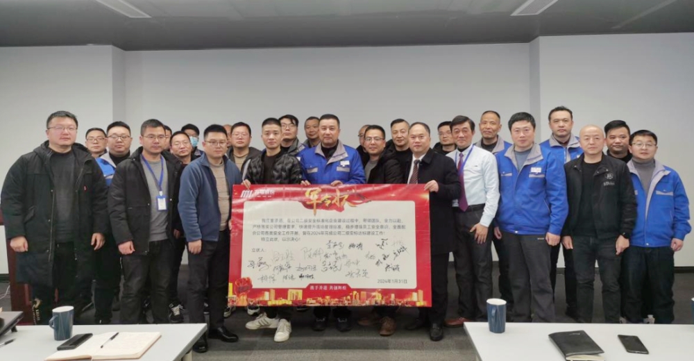 微信图片_202406291342591 微信图片_202406291342591