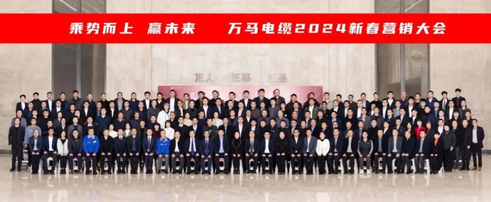 微信图片_202407080859433