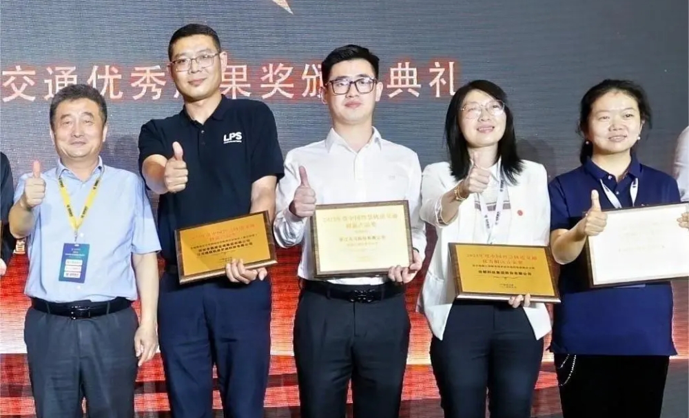 微信图片_202407080900147