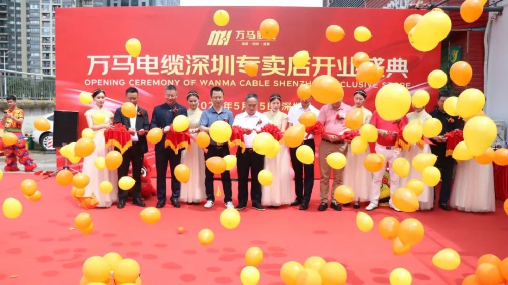 微信图片_202407080900322