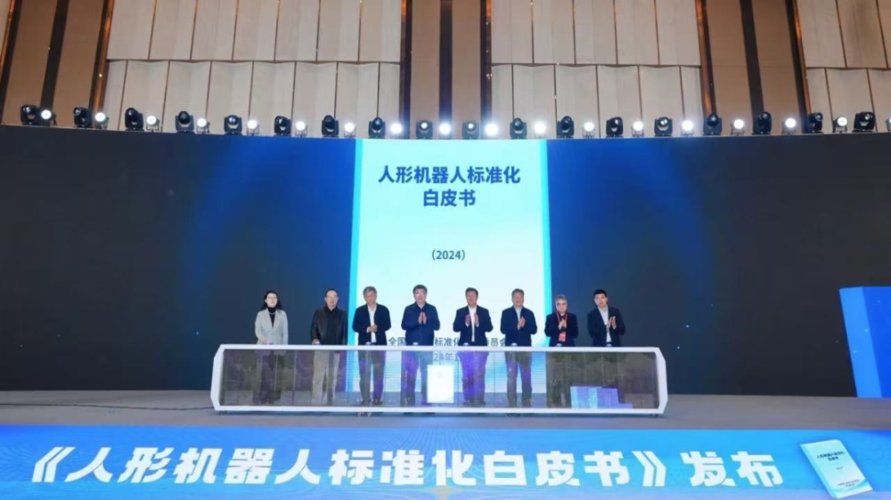 5500jcjc线路检测机器人电缆：解锁智能制造新密码！