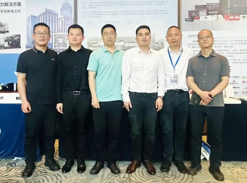 5500jcjc线路检测股份亮相广东省建筑电气＆智能化年会